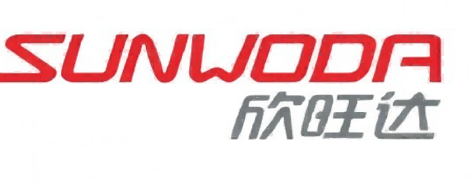 欣旺達